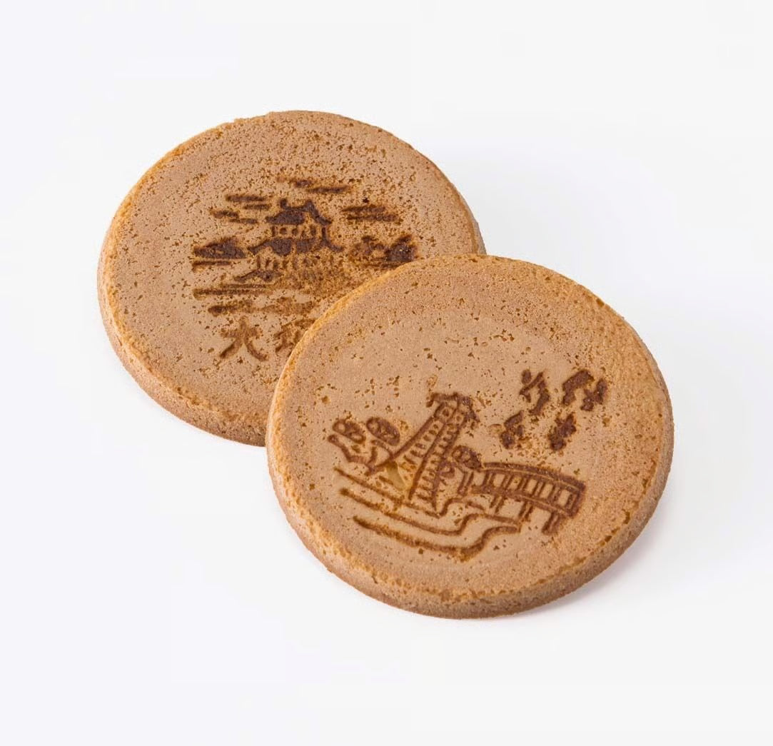 Tanaka Foods Tamago Senbei Egg Rice Crackers (Best before 2026/8/13)
