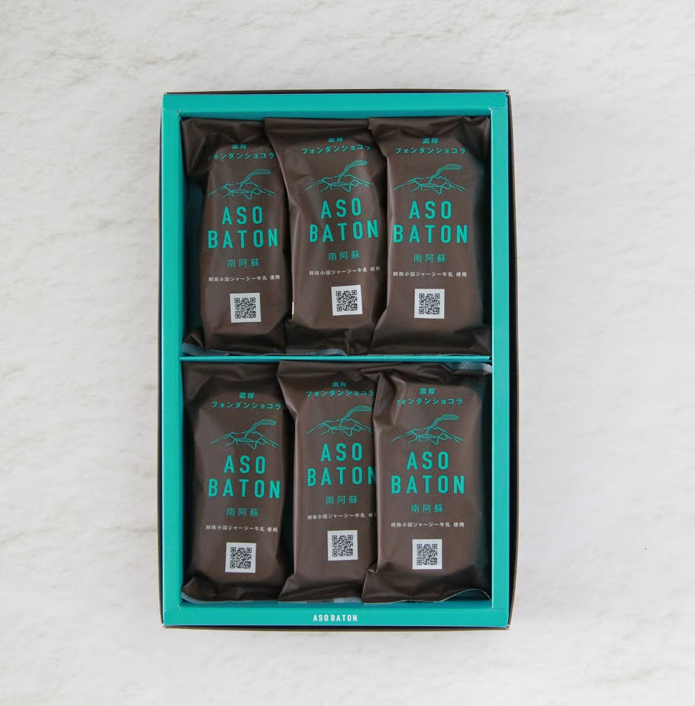 PREORDER Kokindou Aso Farms Assorted Miniature Cakes