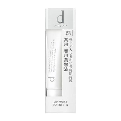 Shiseido d Program Lip Moist Essence N