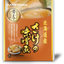 Kaneyoshi Miso Salmon