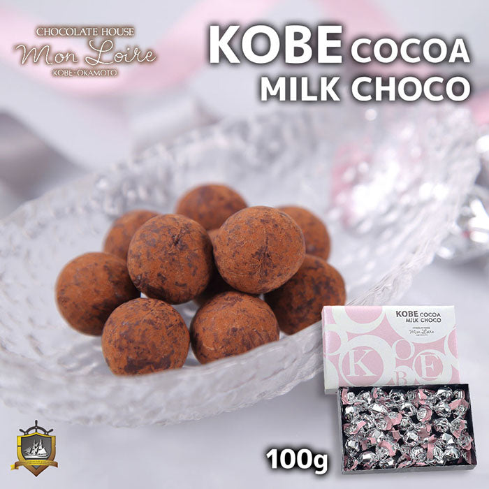 Mont Loire Kobe Cocoa Milk Chocolate