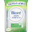 Bioré Silky Powder Sheet (Soap Scent)