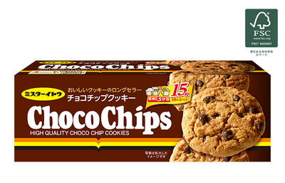 Ito Seika Chocolate Chip Cookies