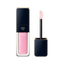 Shiseido Clé de Peau Beauté Cream Rouge Sparkles