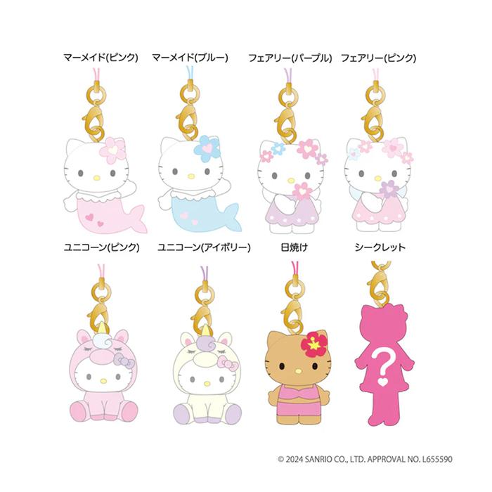 Sanrio Hello Kitty Trading Mascot Strap (Random 1 of 8