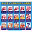 Furuta Kirby Chocolate Egg