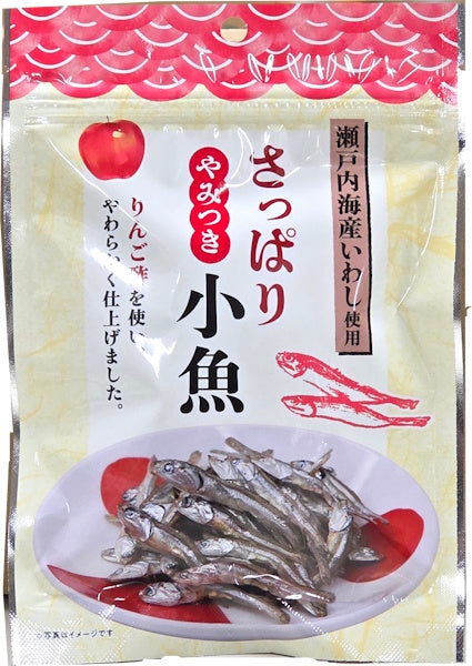 Okabe Tart Sardine Snack (Apple Cider Vinegar/Ume Plum and Shiso)