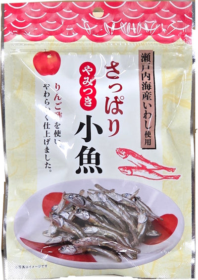 Okabe Tart Sardine Snack (Apple Cider Vinegar/Ume Plum and Shiso)