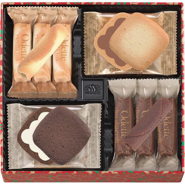 Morozoff Odette Cookie Assortment