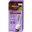 KAO Men's Blaune Hair Manicure