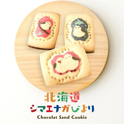 Hokkaido Omiyage - Perfect Day in Hokkaido with Shima Enaga Chocolate Sandwich Cookies