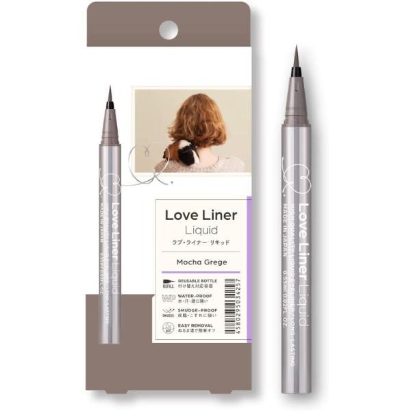 MSH Love Liner Liquid Eyeliner