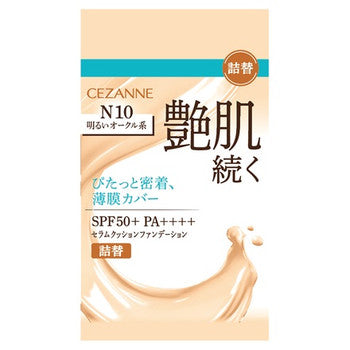 CEZANNE Serum Cushion Foundation SPF50+ PA++++ – 11g