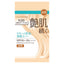 CEZANNE Serum Cushion Foundation SPF50+ PA++++ – 11g