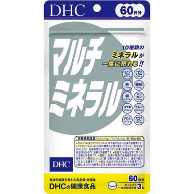 DHC Multi-Minerals