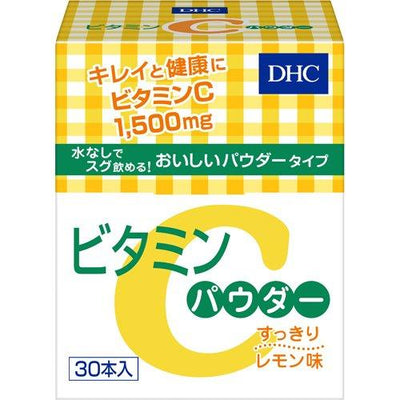 DHC Vitamin C Powder