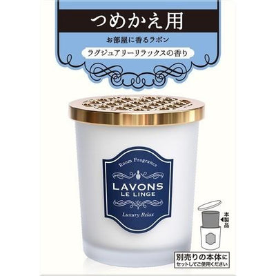 Lavons Room Fragrance (Luxury Relax)