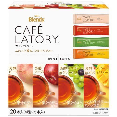 Ajinomoto AGF Blendy Cafe Latory Fruit Tea Assortment