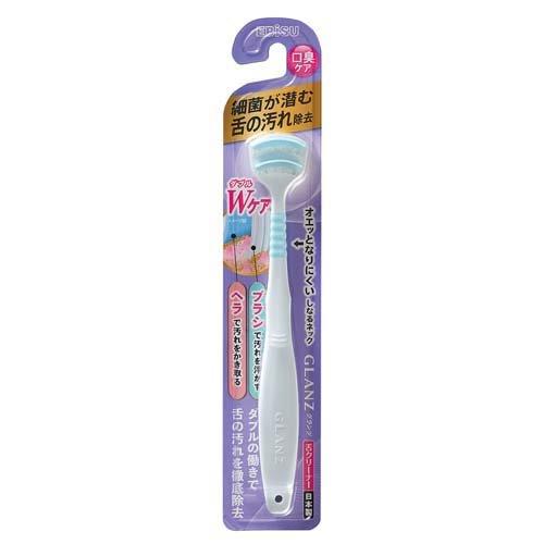 Ebisu Glanz Tongue Cleaner