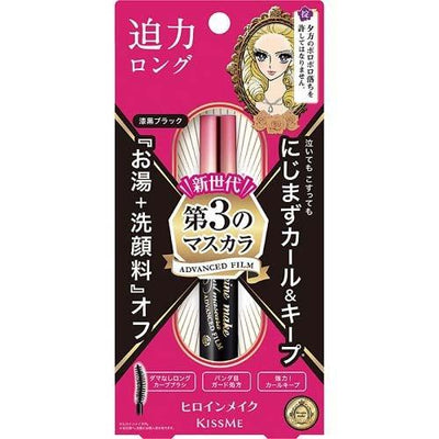 KISSME Heroine Make Long & Curl Mascara Advanced Film 01