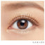 KISSME Heroine Make Long & Curl Mascara Advanced Film 02 Brown