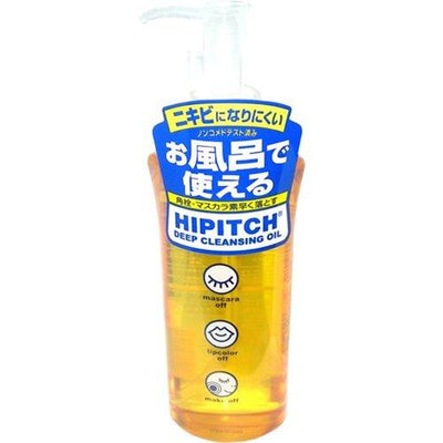 Kokuryudo HIPITCH Deep Cleansing Oil W