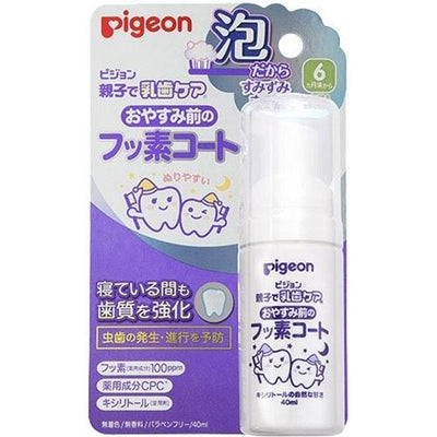 PIGEON Bedtime Xylitol Fluoride Tooth Coat