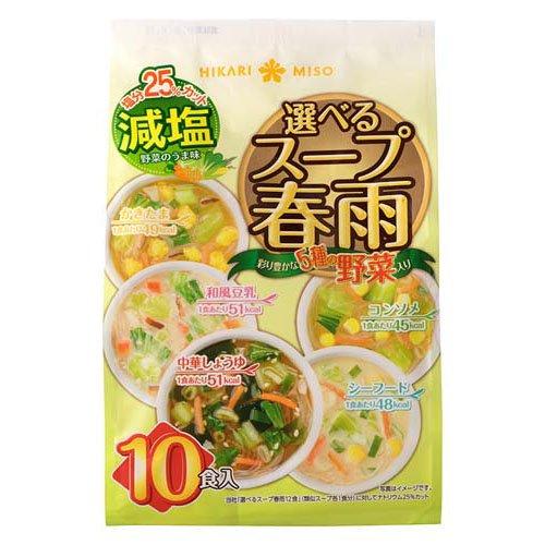Hikari Miso - Assorted Instant Vermicelli Soup Set