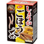 YAMAMOTO KAMPO Whole Ginger & Burdock Root Tea
