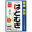 YAMAMOTO KANPO Job's Tears Extract Tea