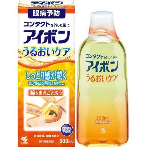 Kobayashi Eyebon Eye Drops (Cool/Mild/Hay Fever/Moisture Care)