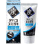 Kobayashi Charcoal Toothpaste