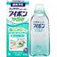 Kobayashi Eyebon Eye Drops (Cool/Mild/Hay Fever/Moisture Care)
