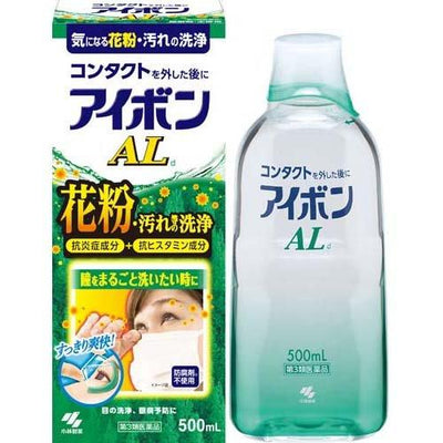 Kobayashi Eyebon Eye Drops (Cool/Mild/Hay Fever/Moisture Care)