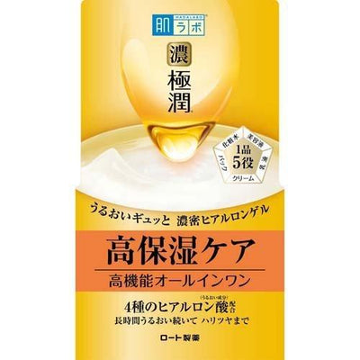ROHTO Hada Labo Gokujun Perfect Gel