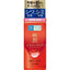 Rohto Hada Labo Gokujun Aging Care Firming Emulsion