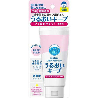 와코도 오랄 플러스 오랄 보습 젤 모이스처 킵