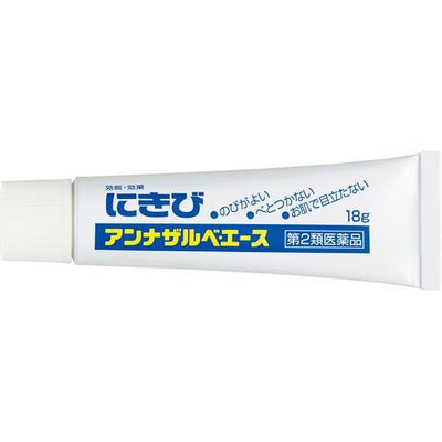 Anna Salve Ace Acne Treatment Cream