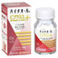 SS HYTHIOL-C PLUS 2 L-Cysteine Supplements