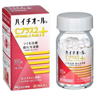 SS HYTHIOL-C PLUS 2 L-Cysteine Supplements