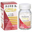 SS HYTHIOL-C PLUS 2 L-Cysteine Supplements
