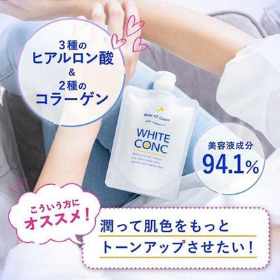 White Conc Medicated Whitening CC CII