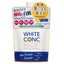 White Conc Medicated Whitening CC CII