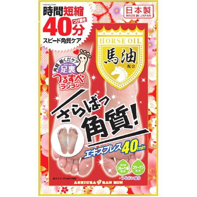 MYM Ashiura Ran Run Foot Peeling Mask Express with Horse Oil