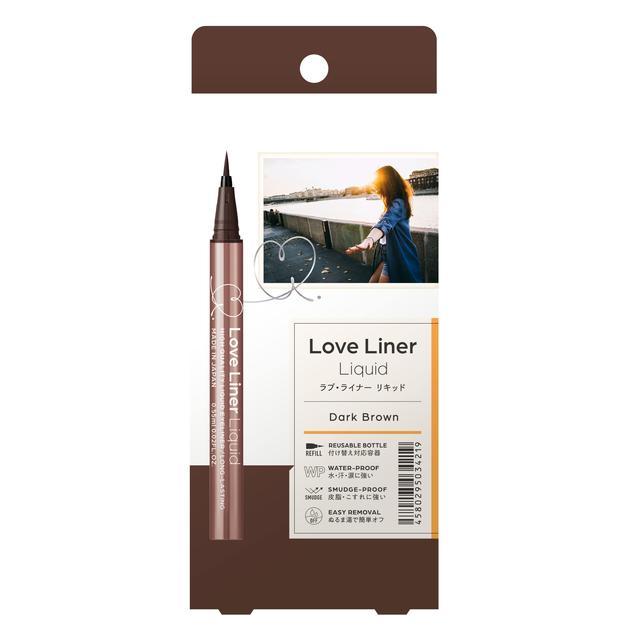 MSH Love Liner Liquid Eyeliner