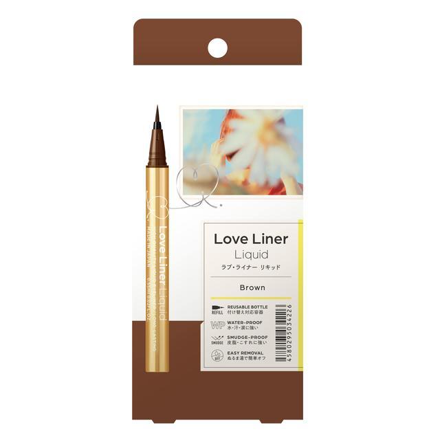 MSH Love Liner Liquid Eyeliner