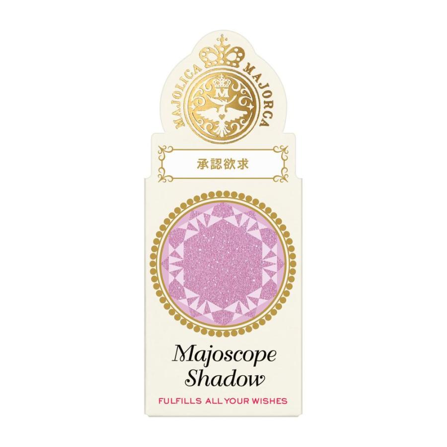 Shiseido Majolica Majorca Majoscope Shadow