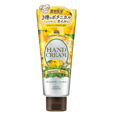 KOSÉ COSMEPORT Precious Garden Fairy Berry Hand Cream