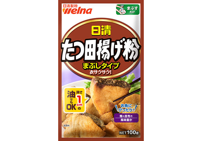 Nissin Tatsutaage Fried Fish Seasoning