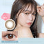 Chus me Daily Disposable 14.2 mm Diameter Color Contact Lenses 10 pcs